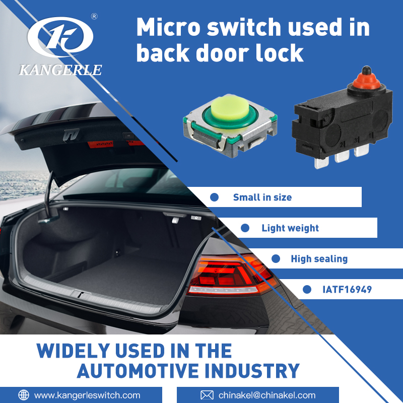 What if the car trunk latch micro switch is broken?￼插图
